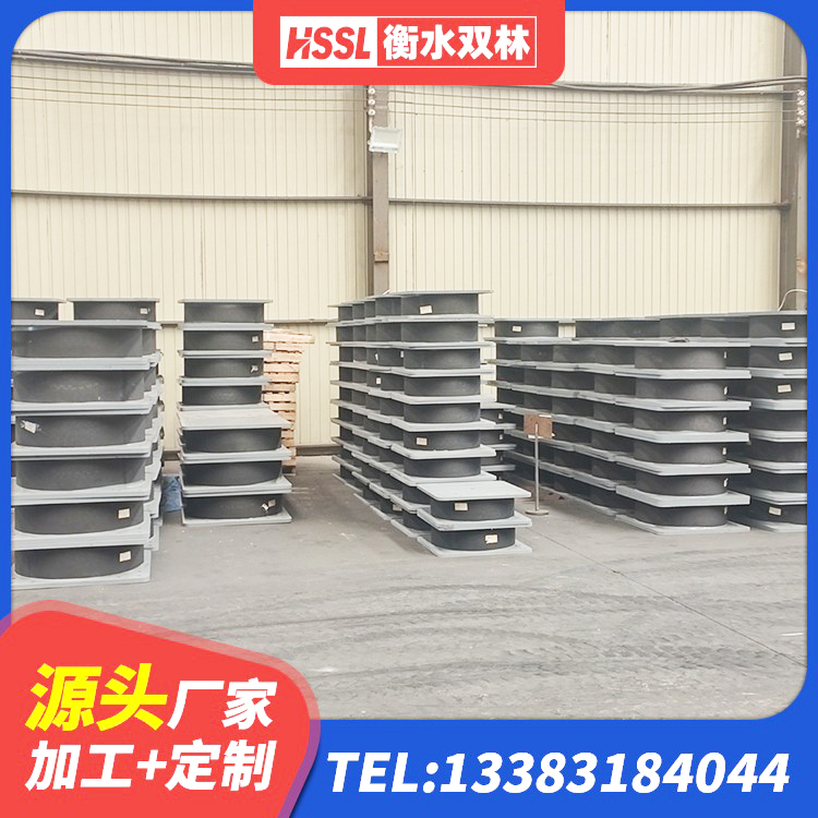 七星关区铅芯橡胶减隔震支座多少钱 七星关区建筑天然胶隔震支座 七星关区LRB400型支座厂家 七星关区LNR500天然隔震支座厂家电话 - 第3张