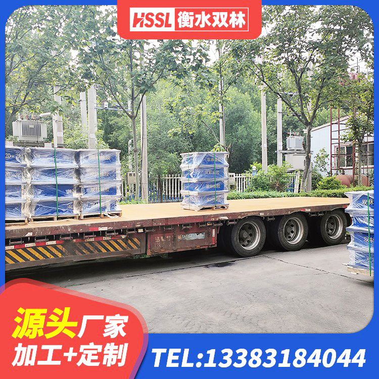 七星关区建筑分散力型隔震支座生产厂家 七星关区LNR橡胶隔震支座1100厂家 七星关区较高阻尼橡胶隔震支座多少钱 七星关区LNR800天然隔震支座厂家 - 第10张