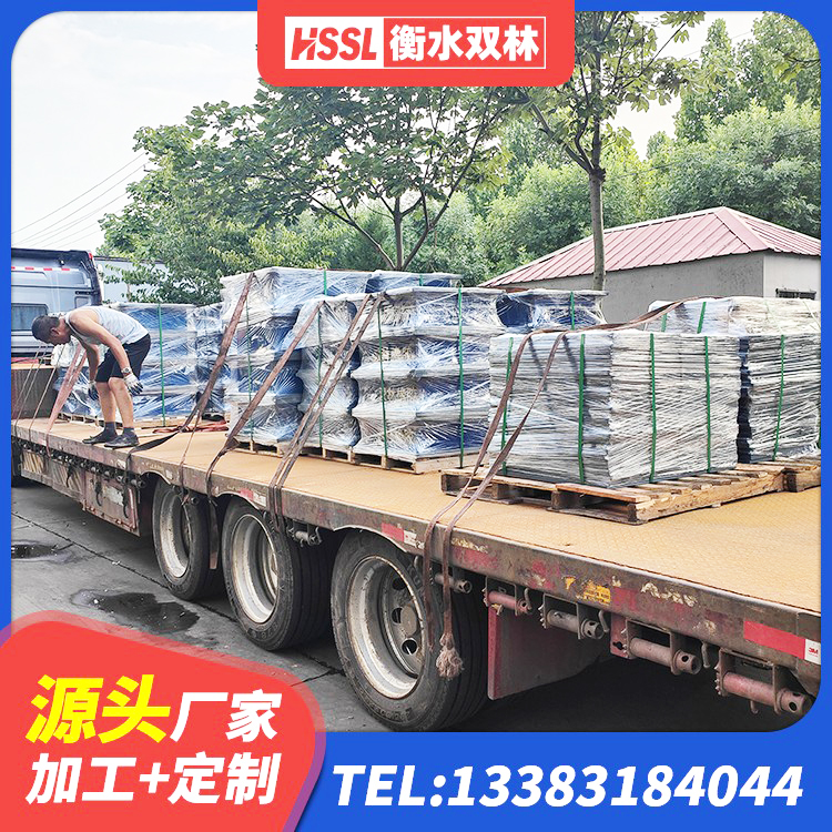 七星关区LRB1200橡胶隔震支座厂家电话 七星关区铅芯减震橡胶隔震支座厂家 七星关区圆形高阻尼橡胶隔震支座的生产厂家 七星关区隔震减震支座什么价格 - 第6张