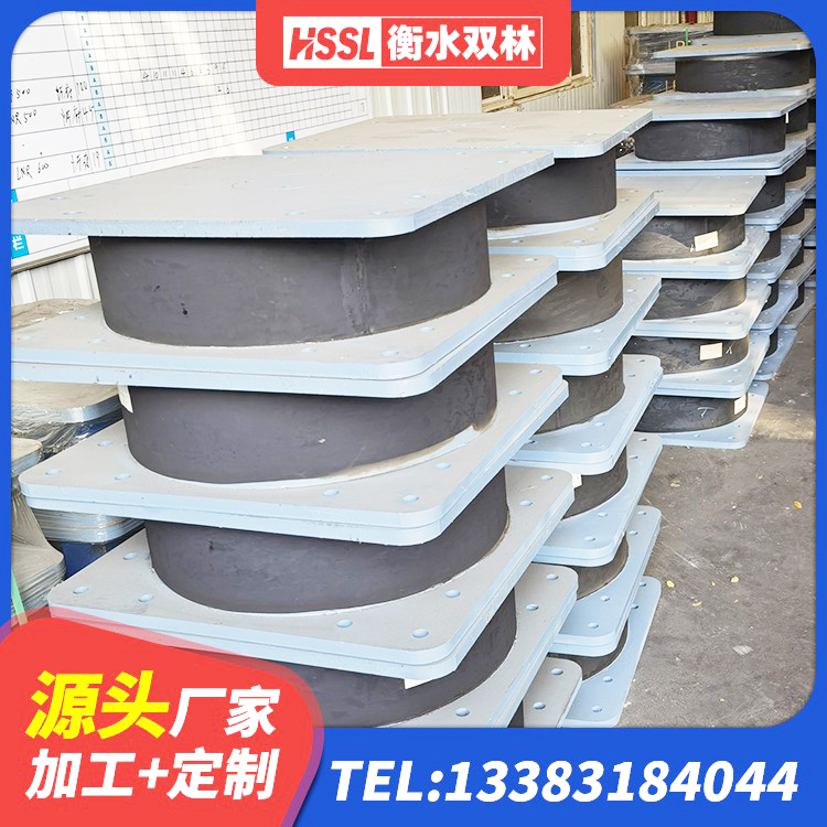 七星关区建筑隔震支座LBR生产厂家 七星关区较高阻尼隔震支座 七星关区LRB500-II型隔震支座厂家 七星关区减隔震橡胶支座生产厂家 - 第7张