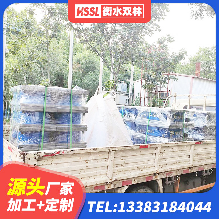 七星关区建筑分散力型隔震支座生产厂家 七星关区LNR橡胶隔震支座1100厂家 七星关区较高阻尼橡胶隔震支座多少钱 七星关区LNR800天然隔震支座厂家 - 第7张