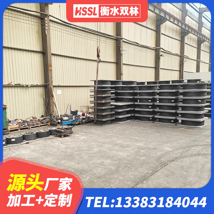 七星关区抗震隔震支座工厂 七星关区钢结构建筑支座厂家电话 七星关区LRB800橡胶隔震支座厂家 七星关区HDR900高阻尼橡胶支座生产厂家 - 第7张