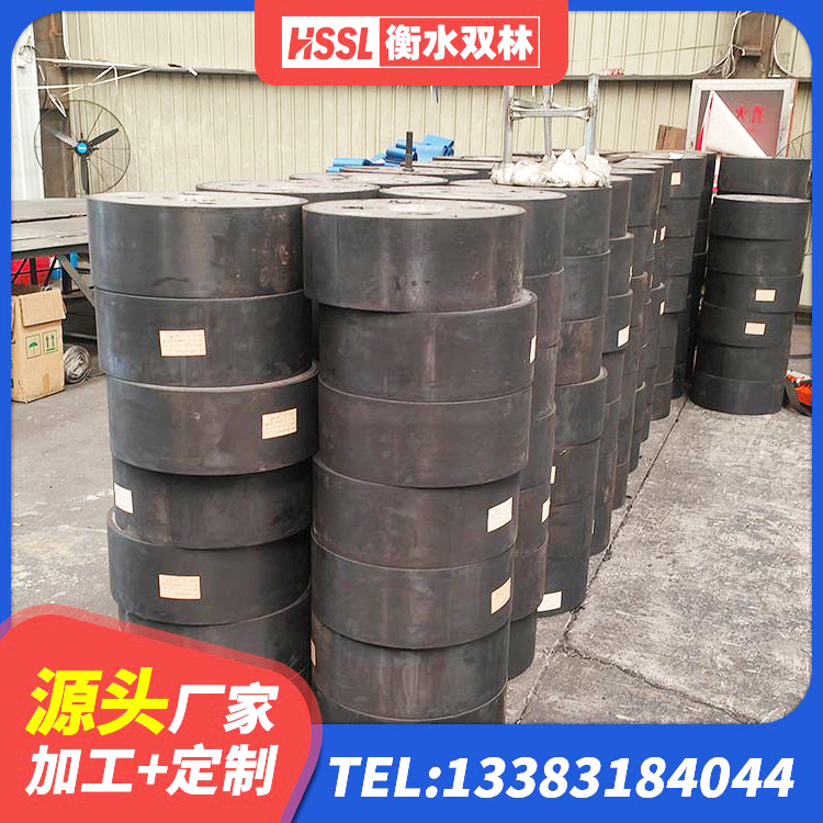七星关区LRB1200橡胶隔震支座厂家电话 七星关区铅芯减震橡胶隔震支座厂家 七星关区圆形高阻尼橡胶隔震支座的生产厂家 七星关区隔震减震支座什么价格 - 第3张