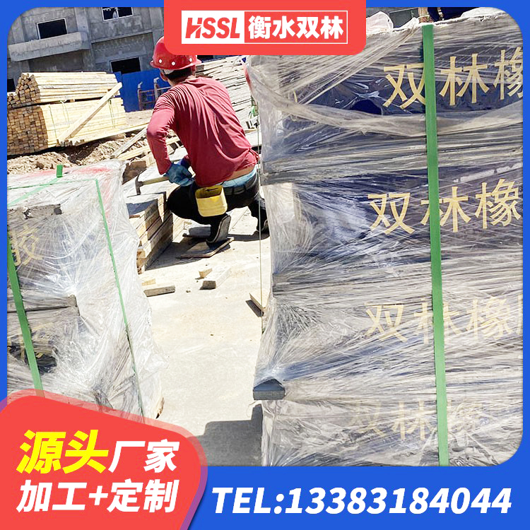 七星关区LNR600天然隔震支座 七星关区天然隔震橡胶支座 七星关区建筑铅芯隔振支座源头工厂 七星关区建筑抗震支座生产厂家 - 第5张