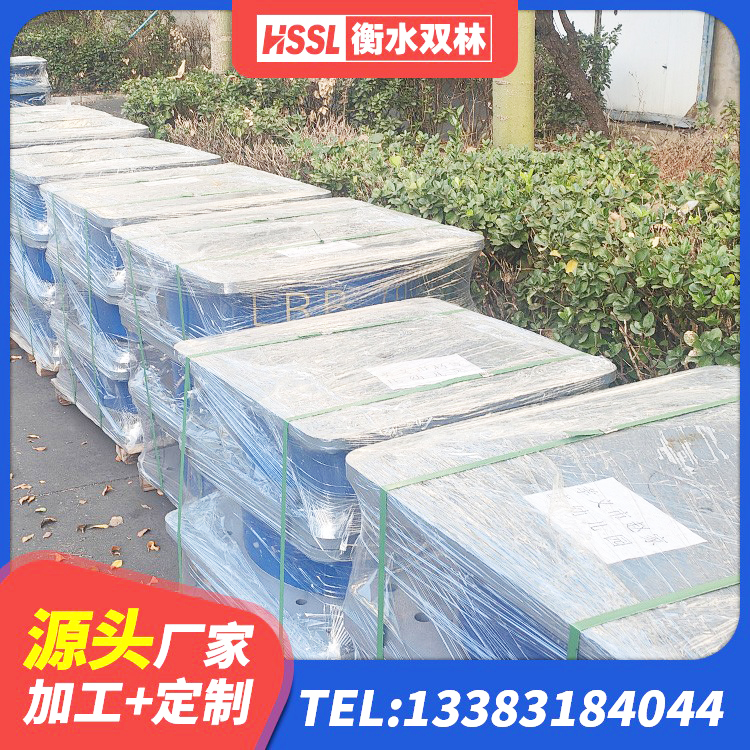 七星关区隔振橡胶隔震支座厂家 七星关区建筑隔震支座LBR 七星关区叠层隔震橡胶支座多少钱 七星关区建筑预制高阻尼隔震支座 - 第3张