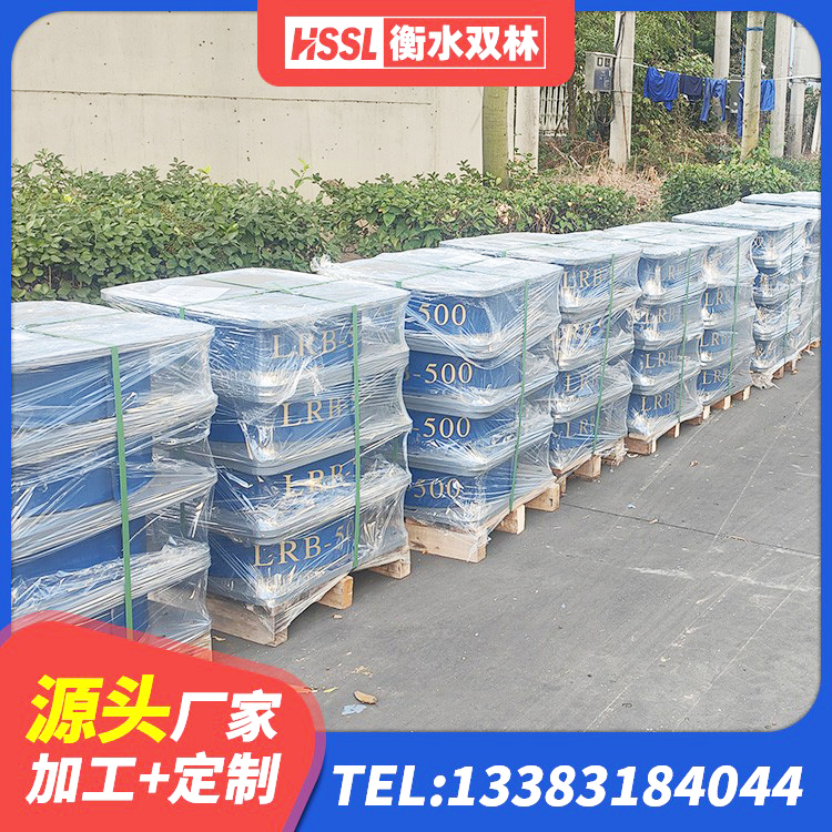 七星关区LNR600天然隔震支座 七星关区天然隔震橡胶支座 七星关区建筑铅芯隔振支座源头工厂 七星关区建筑抗震支座生产厂家 - 第8张