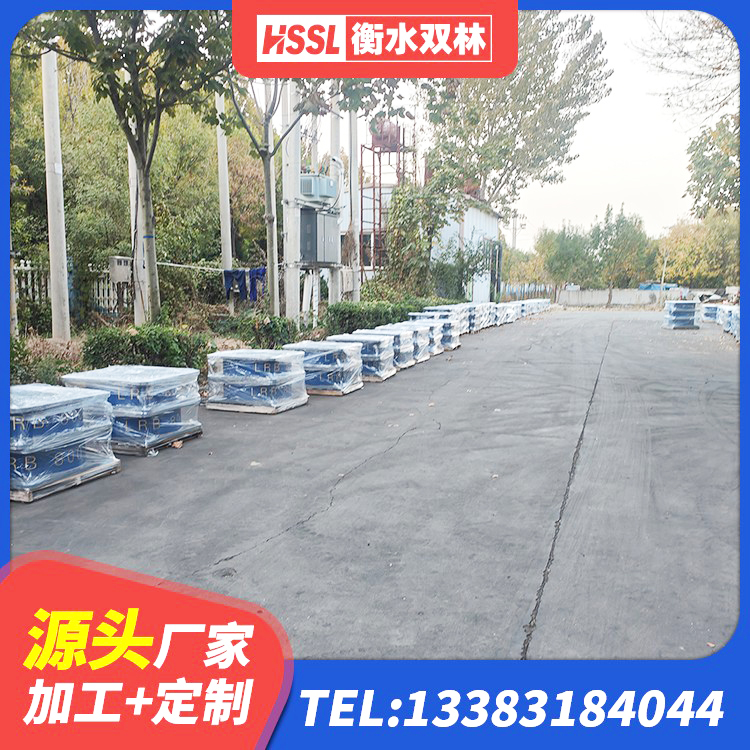 七星关区隔振橡胶隔震支座厂家 七星关区建筑隔震支座LBR 七星关区叠层隔震橡胶支座多少钱 七星关区建筑预制高阻尼隔震支座 - 第4张