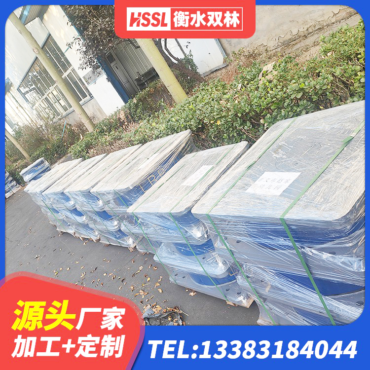 七星关区建筑分散力型隔震支座生产厂家 七星关区LNR橡胶隔震支座1100厂家 七星关区较高阻尼橡胶隔震支座多少钱 七星关区LNR800天然隔震支座厂家 - 第9张
