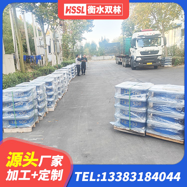 七星关区建筑隔震支座LBR生产厂家 七星关区较高阻尼隔震支座 七星关区LRB500-II型隔震支座厂家 七星关区减隔震橡胶支座生产厂家
