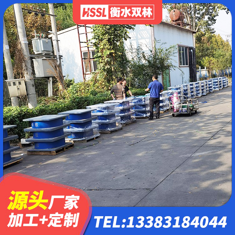 七星关区600的隔震支座 七星关区LRB700铅芯橡胶隔震支座什么价格 七星关区抗震铅芯支座源头工厂 七星关区天然橡胶支座生产厂家 - 第5张