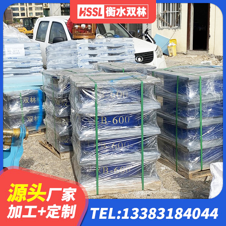 七星关区建筑分散力型隔震支座生产厂家 七星关区LNR橡胶隔震支座1100厂家 七星关区较高阻尼橡胶隔震支座多少钱 七星关区LNR800天然隔震支座厂家